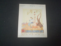 1917 MARCH 1 LIFE MAGAZINE - PROHIBITION NUMBER - L 764U
