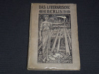 1800'S DAS LITTERARISCHE BERLIN GERMAN BOOK BY GUSTAV DAHMS - KD 6494G