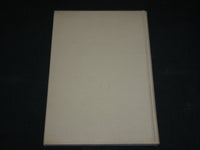 1908 THE SONS OF OUR SYRIAN GUEST-KNIGHT BOOK BY WILLIAM ALLEN KNIGHT - KD 6481