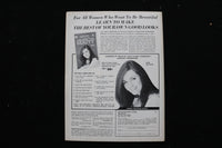 1969 APRIL SCREENLAND MAGAZINE - LAWRENCE WELK AND FAMILY COVER - E 25739