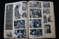 1940'S MOVIE STARS SCRAPBOOK -LUCILLE BALL-JENNIFER JONES-GREER GARSON - E 24941