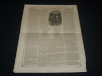 1856 OCTOBER 18 LIFE ILLUSTRATED NEWSPAPER - CZAR ALEXANDER - NP 4818