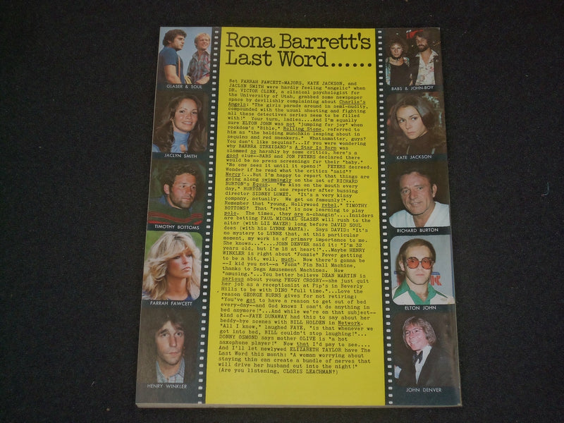 1977 APRIL RONA BARRETT'S GOSSIP MAGAZINE - ELVIS PRESLEY - OSCAR RACE - ST 6263