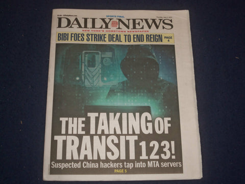 2021 JUNE 3 NEW YORK DAILY NEWS NEWSPAPER - NETANYAHU OPPONENTS TO OUST HIM