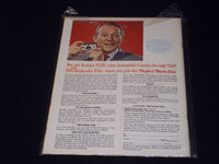1965 NOVEMBER MOVIES ILLUSTRATED MAGAZINE - SINATRA MARTIN KERR - E 13270