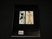 1995 WHISTLER AND MONTESQUIOU SOFTCOVER BOOK BY EDGAR MUNHALL - R 711K