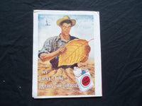 1944 JULY 3 TIME MAGAZINE - ADMIRAL SHIMADA - T 923