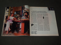 1985 JUNE 23 NEW YORK TIMES MAGAZINE SECTION - JOE PAPP COVER - J 3098