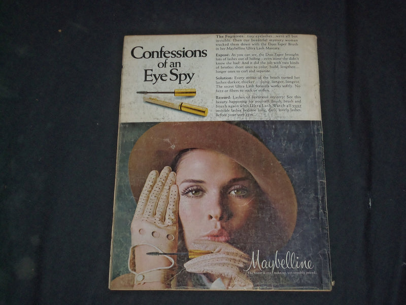 1971 JULY SCREEN STARS MAGAZINE - RYAN O'NEAL & ALI MACGRAW COVER - CW 371
