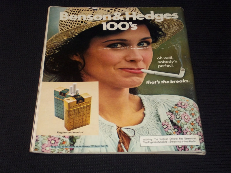 1977 JUNE TEXAS MONTHLY MAGAZINE - HOT STUFF FRONT COVER - E 7565