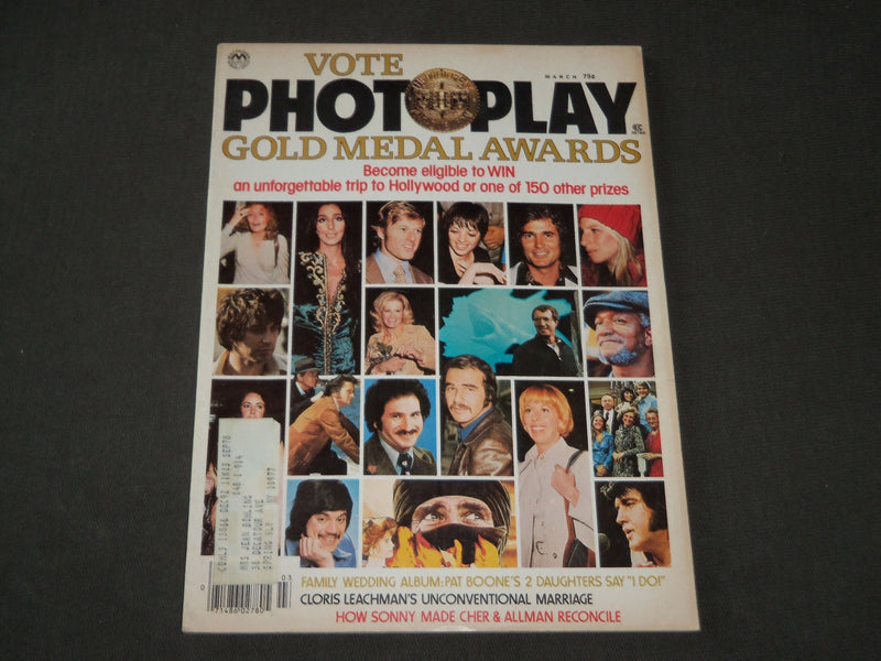 1976 MARCH PHOTOPLAY MAGAZINE - GOLD MEDAL AWARDS COVER - CW 964