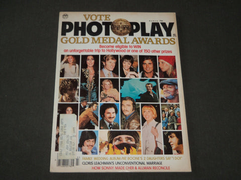 1976 MARCH PHOTOPLAY MAGAZINE - GOLD MEDAL AWARDS COVER - CW 964