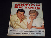 1958 NOVEMBER MODERN SCREEN MAGAZINE - TONY CURTIS & JANET LEIGH COVER - E 16863