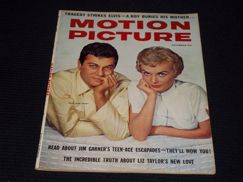 1958 NOVEMBER MODERN SCREEN MAGAZINE - TONY CURTIS & JANET LEIGH COVER - E 16863