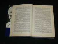 1985 NAPLOMAT OLVASOM HARDCOVER BOOK BY MARCELL BENEDEK - KD 7406