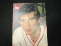 1982 DECEMBER 9 CINE REVUE FRENCH MAGAZINE - DUSTIN HOFFMAN COVER - E 24790