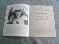 1971 THE CAROL CHANNING SHOW BROADWAY PROGRAM - MUSICAL THEATER - J 7683