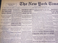 1931 DECEMBER 29 NEW YORK TIMES - SCORPIAN FOSSIL A BILLION YEARS OLD - NT 5016