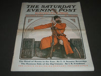 1903 DECEMBER 12 THE SATURDAY EVENING POST MAGAZINE - ILLUSTRATED COVER - SP 715