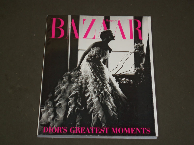 2017 MARCH HARPER'S BAZAAR MAGAZINE - RIHANNA COVER - B 3715