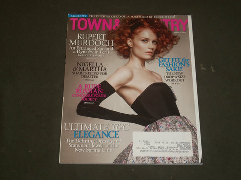 2014 MARCH TOWN & COUNTRY MAGAZINE - UTIMATE T&C ELEGANCE - B 2388
