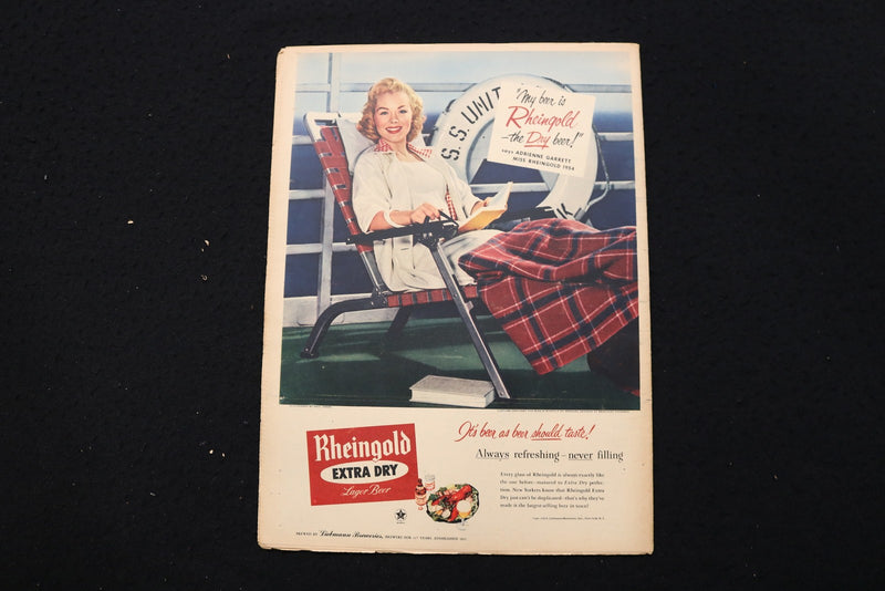 1954 JULY 18 SUNDAY MIRROR MAGAZINE - MITZI GAYNOR COVER - E 25542