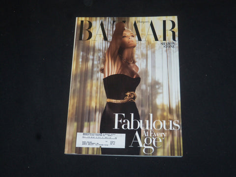 2006 APRIL HARPER'S BAZAAR MAGAZINE - SHARON STONE COVER - SP 5889