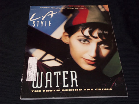 1991 MARCH L.A. STYLE MAGAZINE - WATER FRONT COVER - E 20210