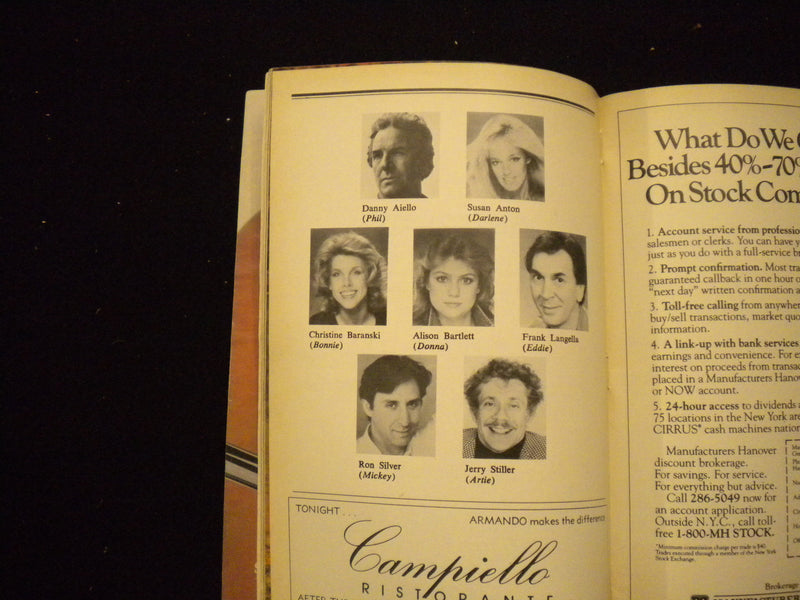 1985 HURLYBURLY PLAYBILL - 5 SIGNATURES - DANNY AIELLO - FRANK LANGELLA - J 8237