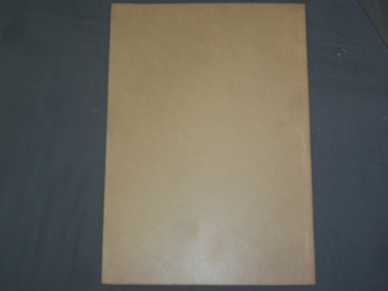 1941 SURFICIAL DEPOSITS OF DESERTS OF SYRIA, JORDAN, IRAQ & WESTERN IRAN- J 4962