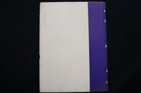 1939 JANUARY CONSUMERS' RESEARCH BULLETIN MAGAZINE - SP 4179A