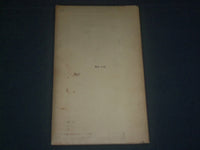 1939 KARTA OVER STOCKHOLMS-TRACKTEN FOLD-OUT MAP - SWEDEN - J 3966