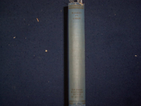 1948 RASHI HARDCOVER BOOK BY MAUREICE LIBER - TRANSLATED BY ADEL SZOLD - KD 9144