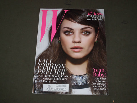 2014 AUGUST W MAGAZINE - MILA KUNIS COVER - B 3496