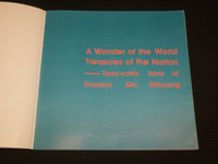 1990 WONDER OF THE WORLD TREASURES QIN SHIHUANG SOFTCOVER BOOK - R 728N
