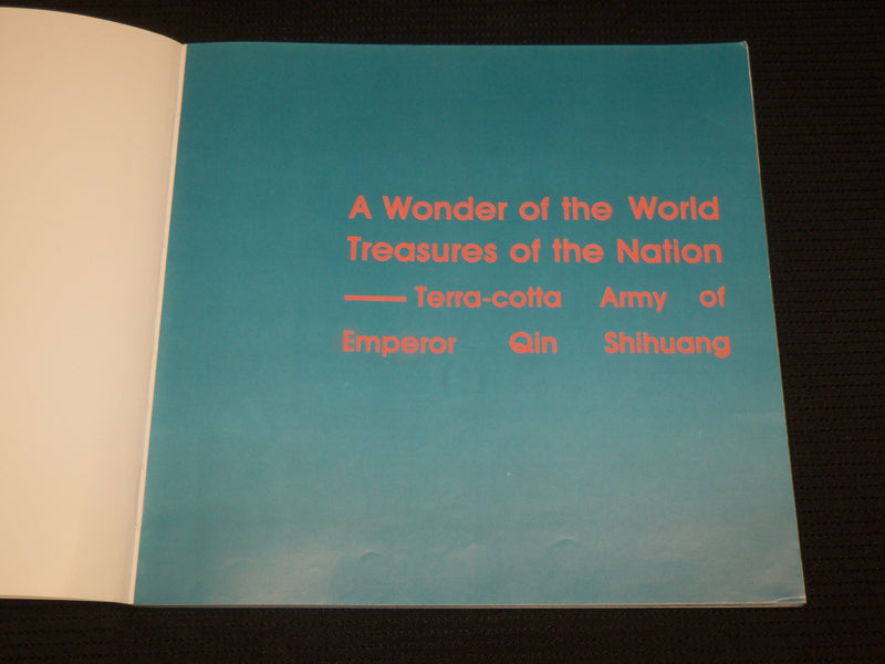 1990 WONDER OF THE WORLD TREASURES QIN SHIHUANG SOFTCOVER BOOK - R 728N