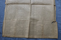 1945 SEPTEMBER 15 NIPPON TIMES NEWSPAPER - GEN. DOUGLAS MACARTHUR ARTICLE-K 3124