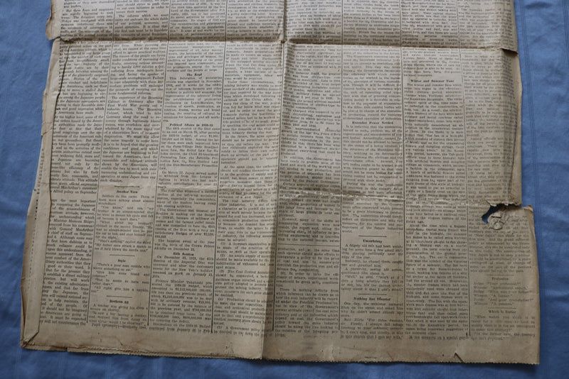 1945 SEPTEMBER 15 NIPPON TIMES NEWSPAPER - GEN. DOUGLAS MACARTHUR ARTICLE-K 3124