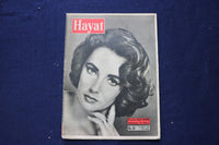 1958 OCTOBER 10 HAYAT MAGAZINE - ELIZABETH TAYLOR - TURKISH COVER - E 23659