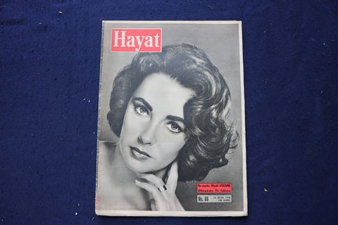 1958 OCTOBER 10 HAYAT MAGAZINE - ELIZABETH TAYLOR - TURKISH COVER - E 23659