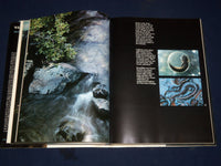 Wilderness Rivers of America by Michael Jenkinson (1981, Hardcover) - I 304