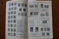 1950'S STAMPS OF THE UNITED STATES - H.E. HARRIS & CO. - SOFTCOVER BOOK - K 3172