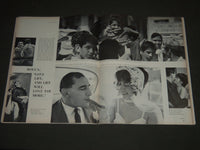 1962 AUGUST 14 LOOK MAGAZINE - ROGER MARIS BACK COVER - ST 4814
