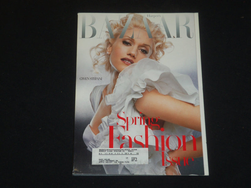 2005 MARCH HARPER'S BAZAAR MAGAZINE - GWEN STEFANI COVER - SP 4670