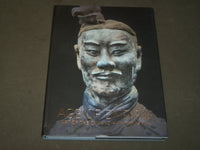 2017 AGE OF EMPIRES ART OF THE QIN AND HAN DYNASTIES BOOK BY ZHIXIN SUN - D 325