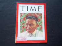 1951 NOVEMBER 26 TIME MAGAZINE - RAMON MAGSAYSAY OF THE PHILIPPINES - T 1306