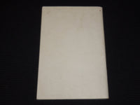 1930'S A CATALOG OF MUSIC FOR THE VIOLIN - VIOLONCELLO - ENSEMBLE MUSIC - K 585