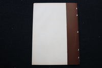 1941 JANUARY CONSUMERS' RESEARCH BULLETIN MAGAZINE - SP 4179M
