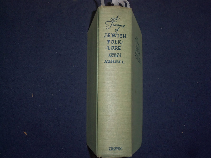 1963 A TREASURY OF JEWISH FOLKLORE HARDCOVER BOOK BY NATHAN AUSUBEL - KD 9136