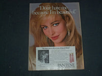 1986 OCTOBER COSMOPOLITAN MAGAZINE - KHADIJA, PHOTO BY SCAVULLO - B 6730